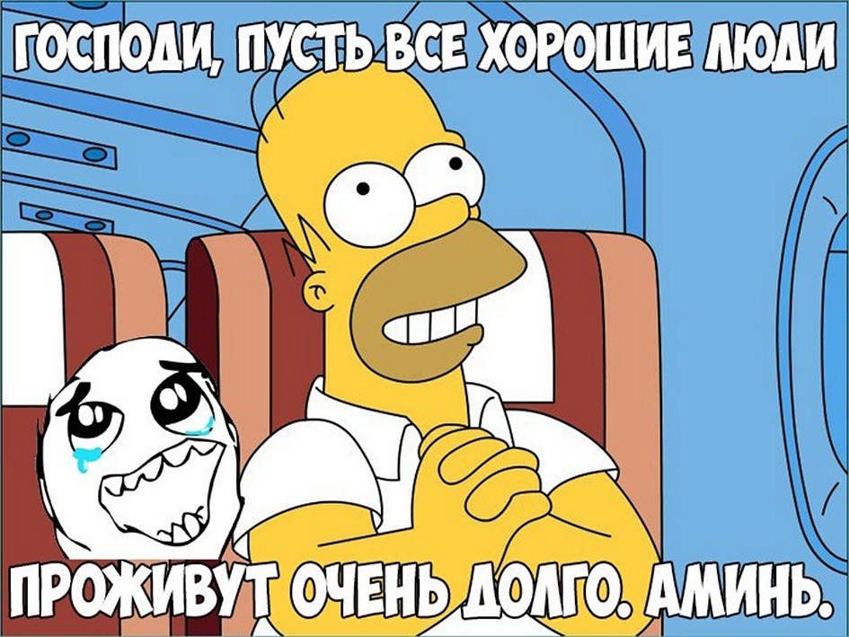? ,  ! - 1  2025  06:43