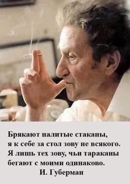   ! - 1  2025  15:14