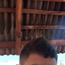 Cavdar, 19, 