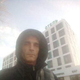 , 45, -