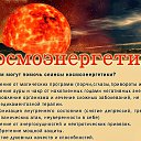���� �������, ���������, 53 ���� - ��������� 26 ������ 2023 � ������ �������λ