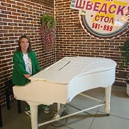 ����, 42 ����, ������������