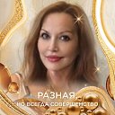 ���� Galina, ���-�� - ��������� 20 ������ 2026 � ������ ���� ����������