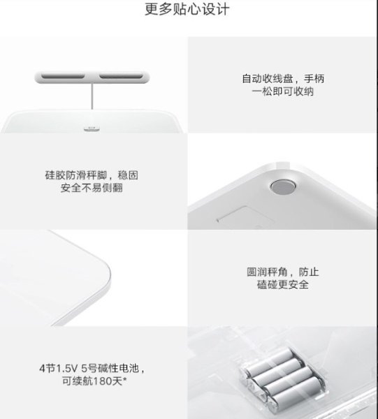 XIAOMI ПРЕДСТАВИЛА УМНЫЕ ВЕСЫ MIJIA S800. Они измеряют 40 показателей тела, включая вес, жир и ... - 2