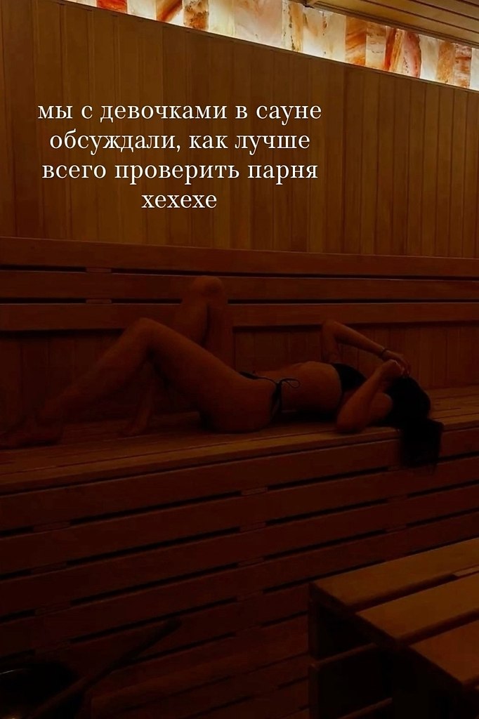 Академия здоровой жизни - 3 октября 2025 в 11:46