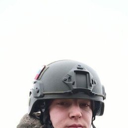 �������, �����-���������, 45 ���