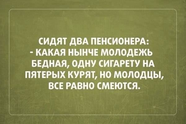        -         ... - 2