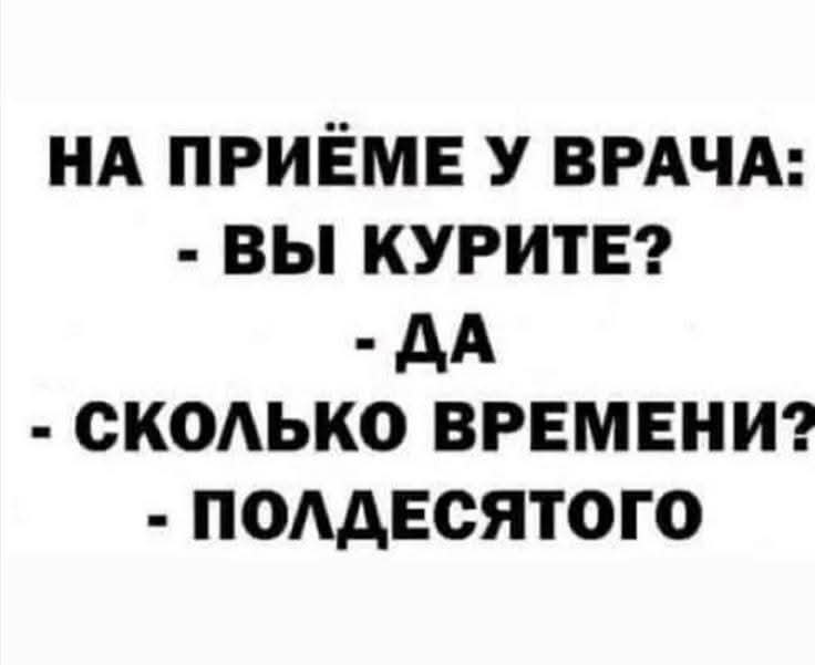 :)