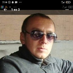 �������, 39 ���, ���������