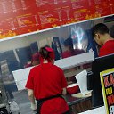 ���� ����, ������, 29 ��� - ��������� 14 ����� 2024