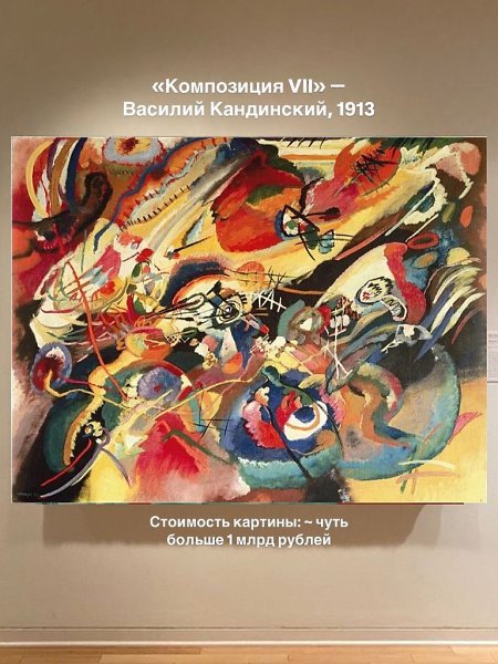 Если кто разбирается, можете объяснить, откуда такие цены? - 7