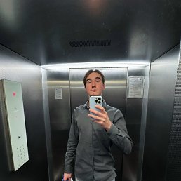 �������, 21 ���, ������