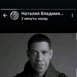 , 54 , 