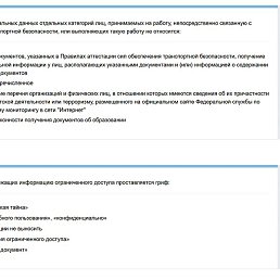 �����, ����, 22 ����