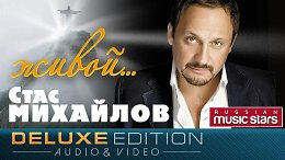 ���� �������� - ����� - ���� ������