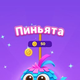 ��������, �����, 40 ���