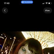 ����, 38 ���, ������