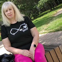 Jelena, , 61 
