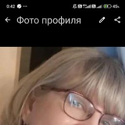 �������, �����