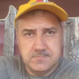 �����, ������, 43 ����