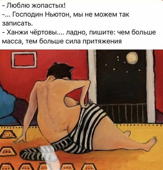   ! - 26  2025  17:51
