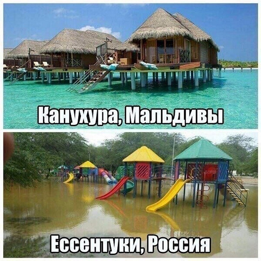 ? ,  ! - 20  2025  08:49