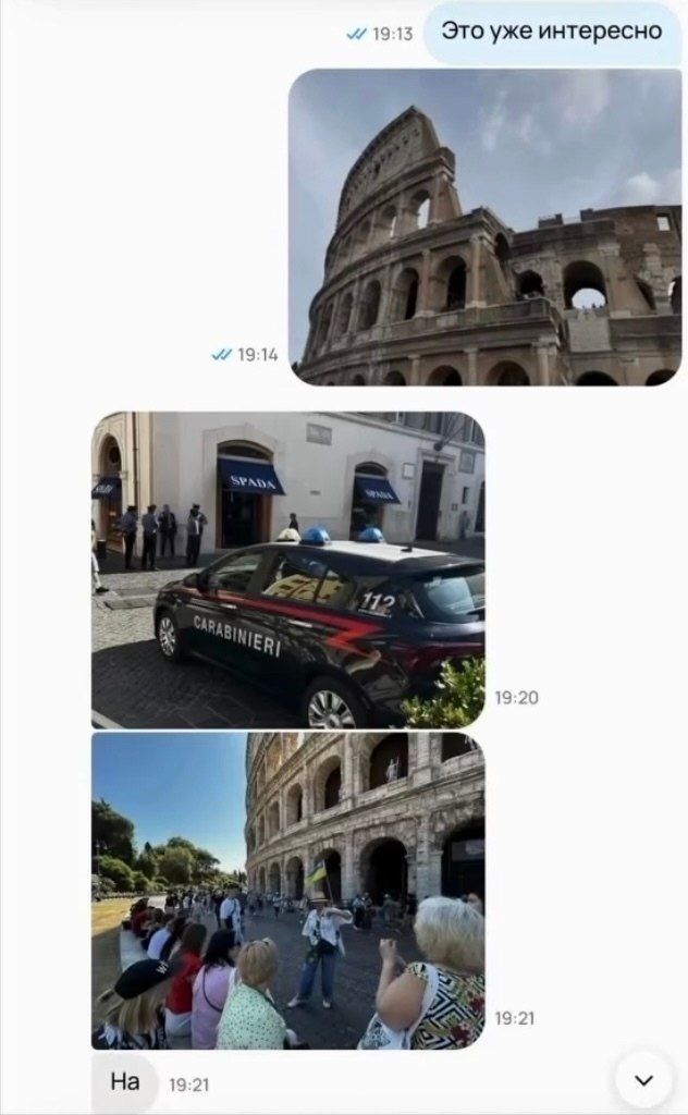      iPhone    ,       ... - 6