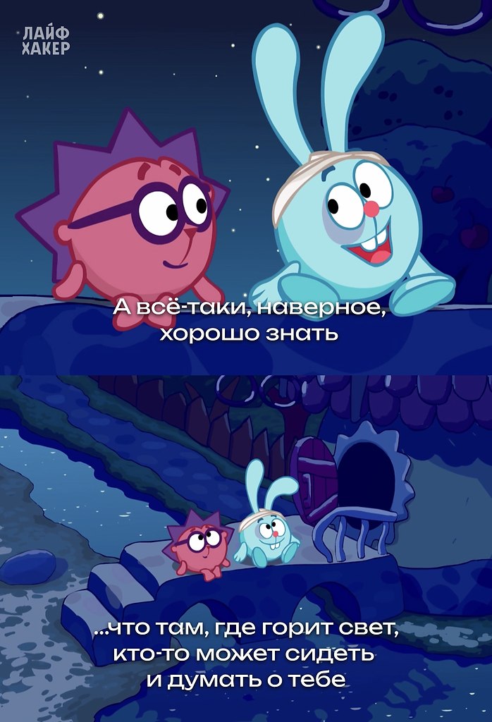     - 3