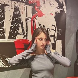 ����, 29 ���, ���������
