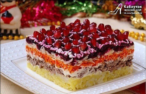 Салат из свёклы «Генерал»-ВКУСНО-Это НЕ то Слово! .Все кто пробовал потом выпрашивали рецепт этого ...