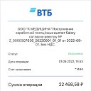 ���� ���� �������, ������, 52 ���� - ��������� 16 ������� 2024 � ������ ���� ����������