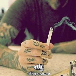 ������, ����������, 36 ���