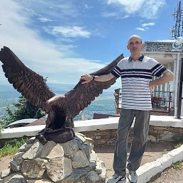 �����, �����������, 44 ����