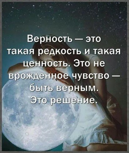 ☆ ☆ - 17  2025  00:21