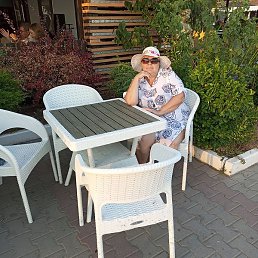 �����, ������, 53 ����