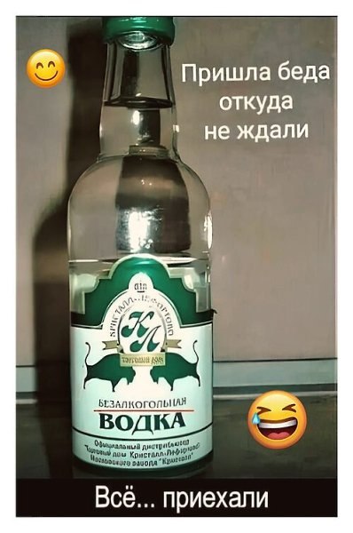 ������� - 10 ������� 2026 � 20:42