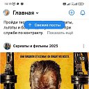 ���� �������, �������, 36 ��� - ��������� 21 ���� 2026 � ������ ���� ����������