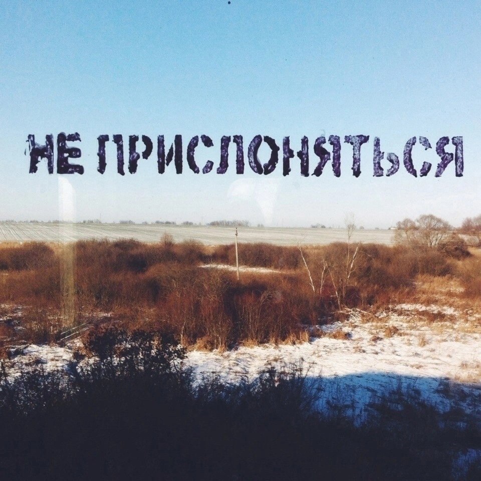      - 5