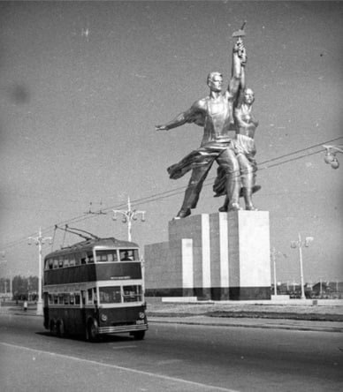 , 1939 .  