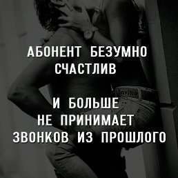 ������, ������, 48 ���