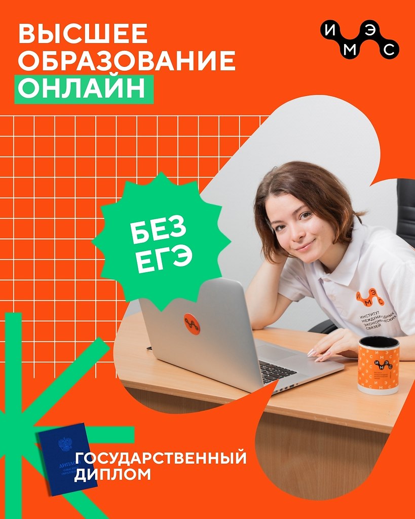 ,     ?        B2. ...