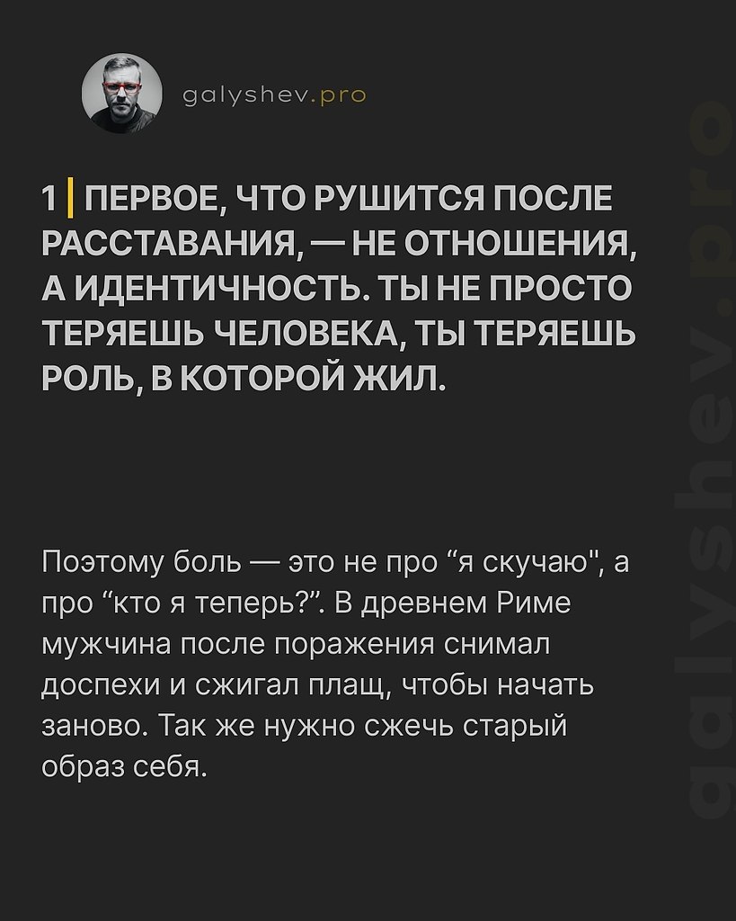 НОЧЬ - 23 октября 2025 в 09:44 - 2