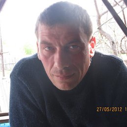 �������, ���������, 47 ���