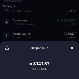 �����, ����������, 26 ���