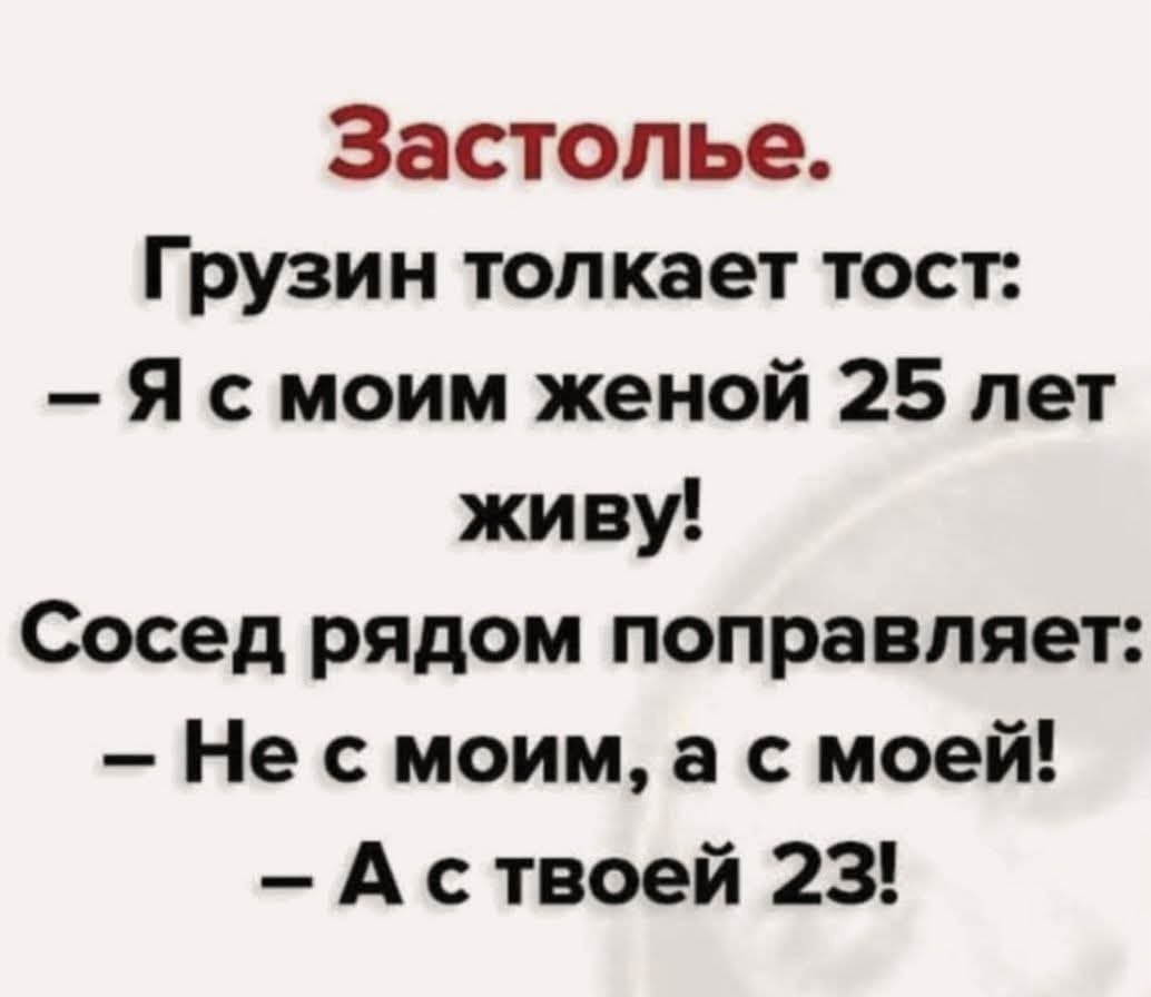 :)
