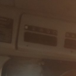 �������, ���, 45 ���