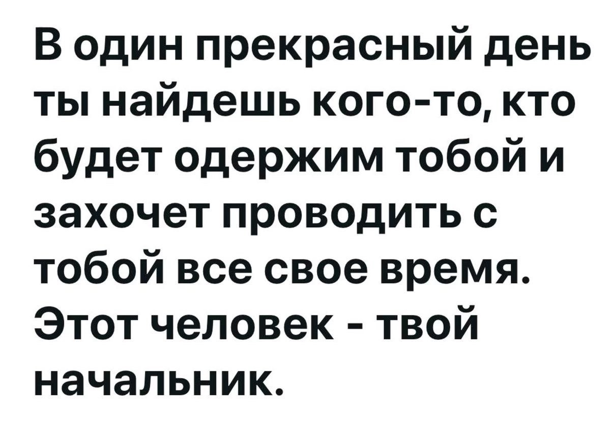   . - 10  2025  13:30