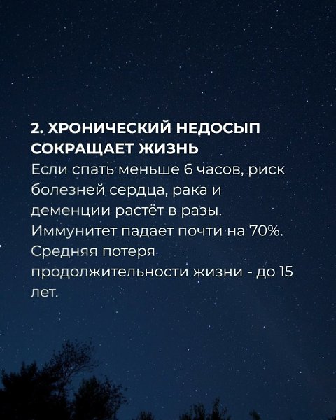     ,    . - 3