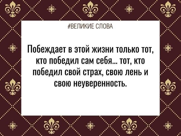 ������� ����� | ������, ����� � �������� - 10 ������� 2025 � 07:53