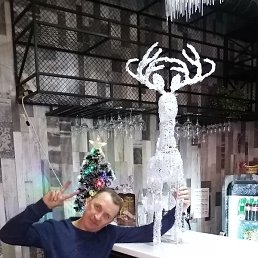 ����, ������-��-����, 53 ����